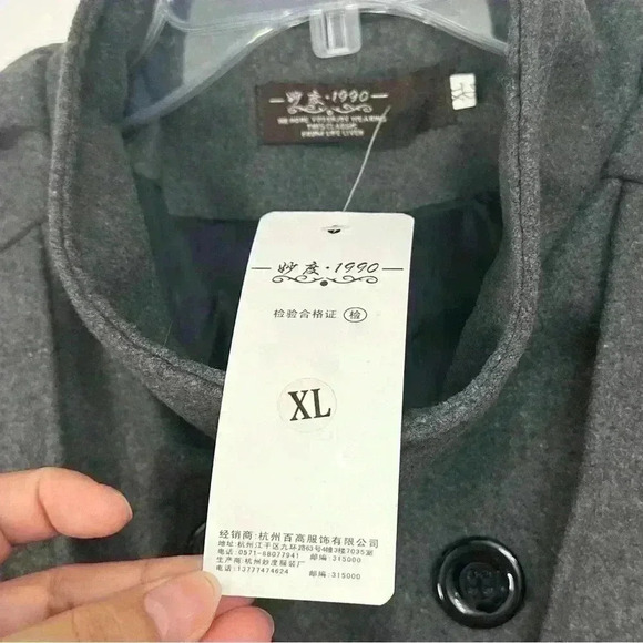 NWT Coat Jacket Button Up Front Pockets Snap Button Collar Womens Size XL Gray - Picture 12 of 15